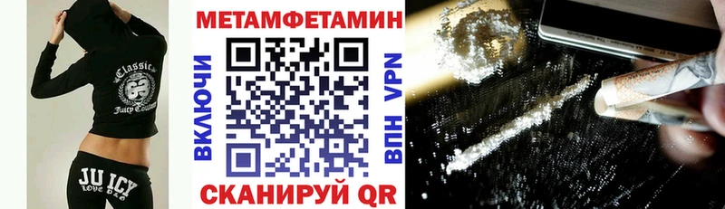 где продают наркотики  Касли  АМФ 97% 