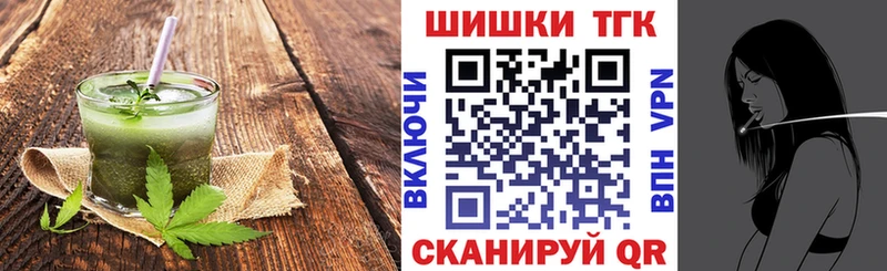 Canna-Cookies конопля  где найти наркотики  Касли 