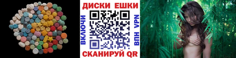 Экстази Philipp Plein  купить наркотик  Касли 