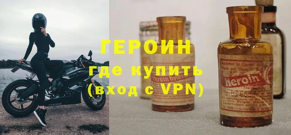 скорость Абаза