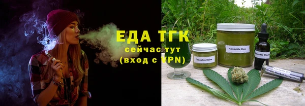 прущие грибы Алексин