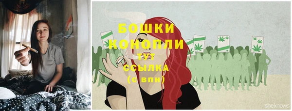 героин Абинск