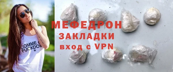 скорость Абаза