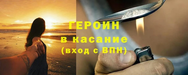 прущие грибы Алексин