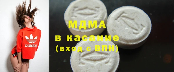 экстази Алзамай