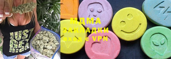 бутик Алексеевка