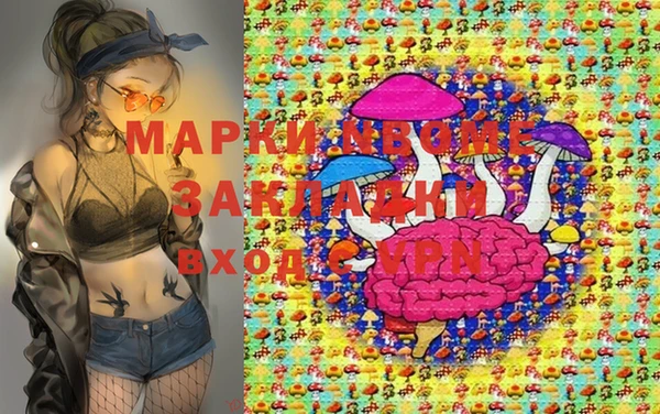 бутик Алексеевка
