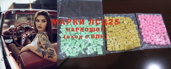 бутик Алексеевка