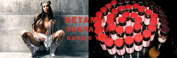 скорость Абаза