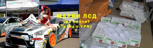 скорость Абаза