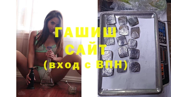 экстази Алзамай