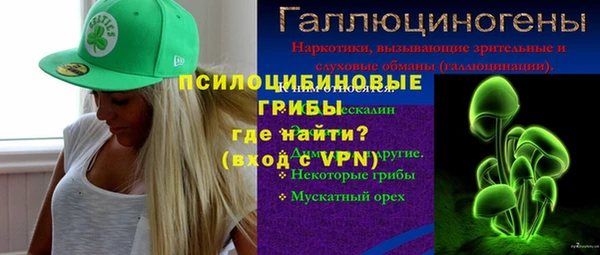 бутик Алексеевка