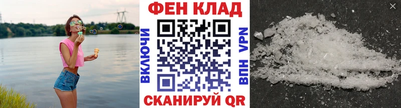 купить   Касли  МЕТАМФЕТАМИН кристалл 